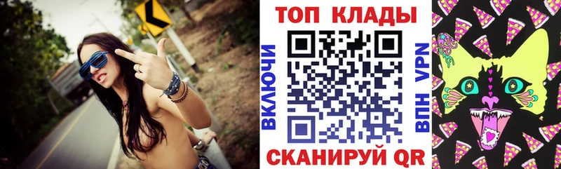 Купить наркотики сайты Новошахтинск Каннабис  Cocaine  АМФЕТАМИН  omg вход  Галлюциногенные грибы  ГАШИШ  МЕФ 