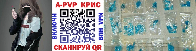 Alfa_PVP СК  Новошахтинск 