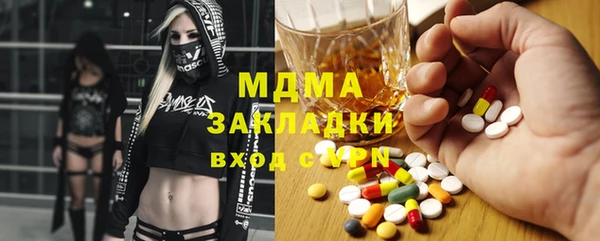 каннабис Каменка