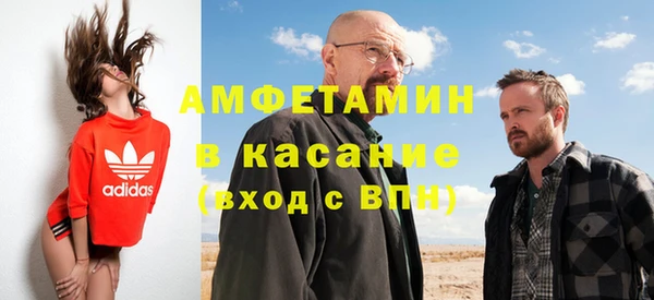 гашиш Каменск-Шахтинский