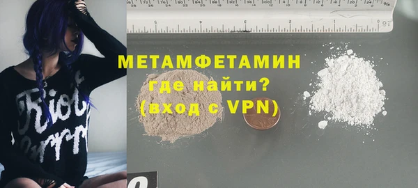 каннабис Каменка