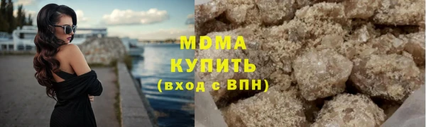 каннабис Каменка