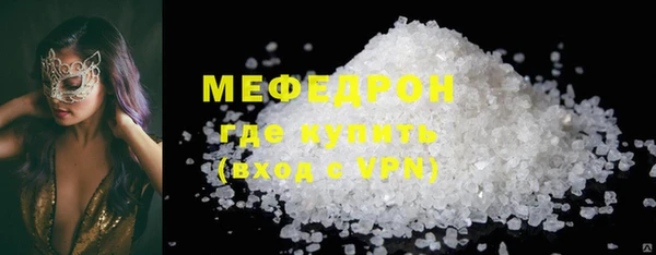 альфа пвп Каменногорск