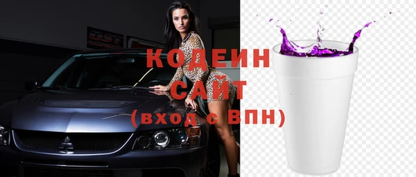 каннабис Каменка