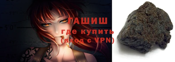 каннабис Каменка