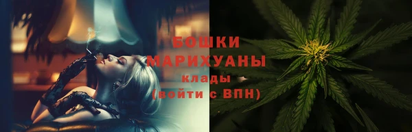 гашиш Каменск-Шахтинский