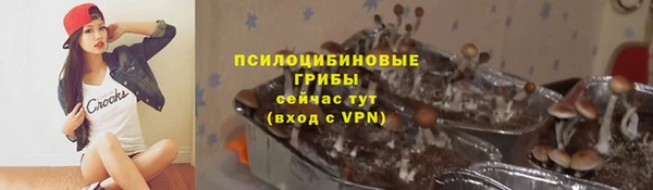 гашиш Каменск-Шахтинский