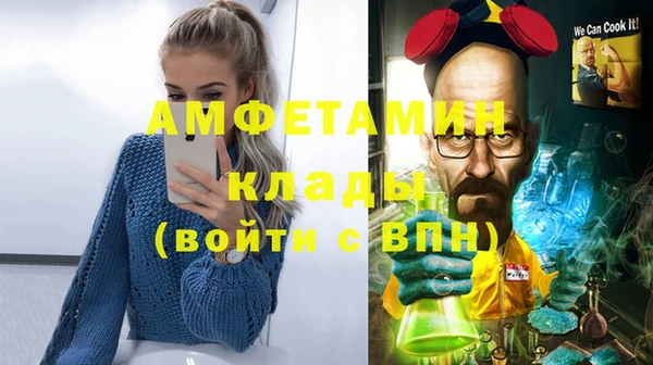 каннабис Каменка