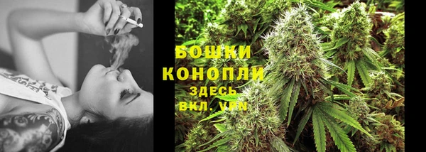 гашиш Каменск-Шахтинский