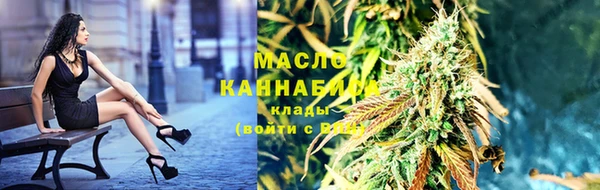 гашиш Каменск-Шахтинский