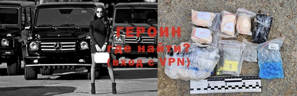 каннабис Каменка