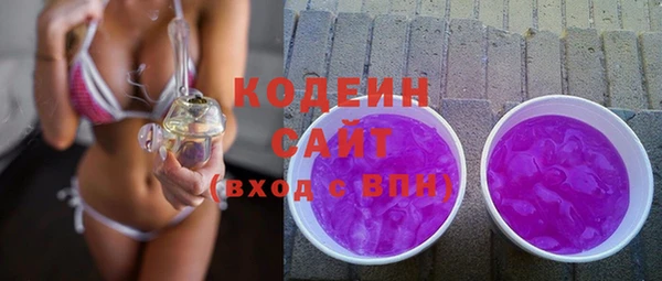 каннабис Каменка