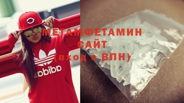 альфа пвп Каменногорск