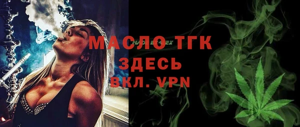каннабис Каменка